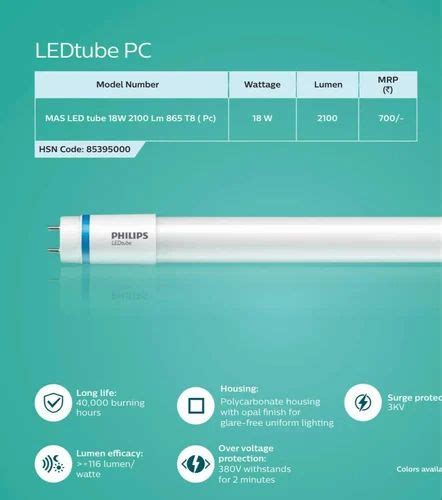 18W Led Master Tube Blue Cap 2 Feet At 350 Piece In Chennai Id