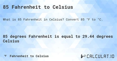 Convert 85 Fahrenheit to Celsius Effortlessly!