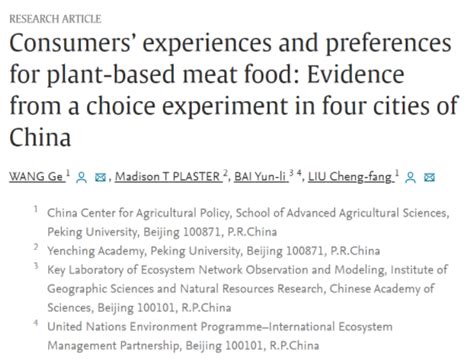 99.8% Of Chinese Respondents Willing To Purchase Locally Produced Plant ...