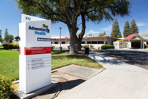 Adventist Health Reedley Ca