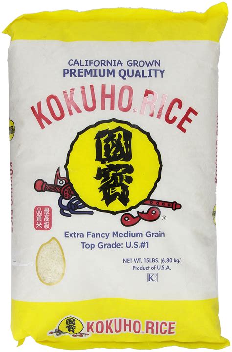 Buy Kokuho Calrose Rice Yellow 15 Lb Near Me With Free Delivery Buy Kokuho Calrose Rice Yellow 15 Lb Near Me With Free Delivery