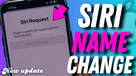 Can Siri's Name Be Changed