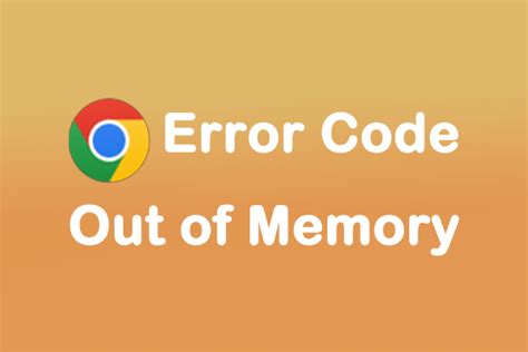 C�Digo De Error: Out Of Memory