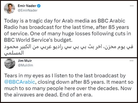 End Of An Era For Many As Bbc Arabic Radio Closes Down Jim Muir