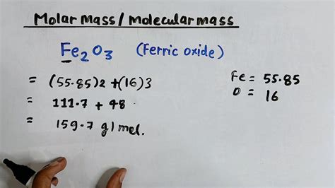 Fe2O3 Molar Mass: Precise Details Revealed