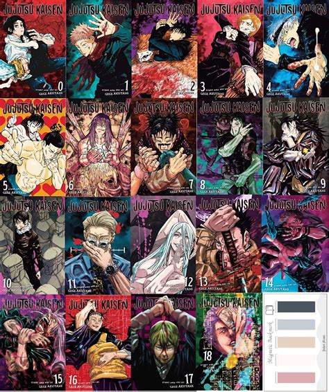 Jujutsu Kaisen Novel Volume 0 Volume 0 5 Complete Set Gege Akutami