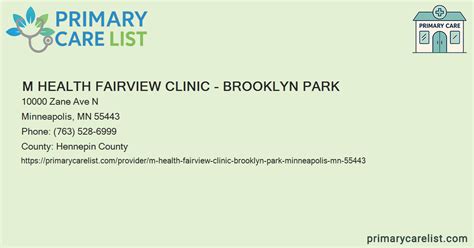 M Health Fairview Clinic Brooklyn Park