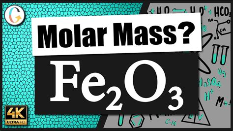 Molar Mass of Fe2O3: Accurate Calculation Guide