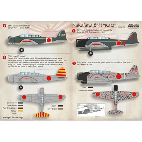 Nakajima B5n Kate Wwii Torpedo Bomber Decals 1 72 72 172 Print Scale