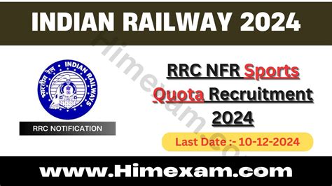 Rrc Nfr Recruitment 2023 New Notice Out For Sport Quota Check Post