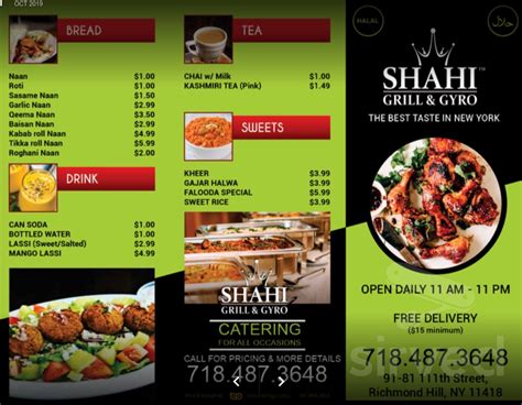 Shahi Grill Amp Gyro Halal Menu In Richmond Hill New York Usa Shahi Grill Amp Gyro Halal Menu In Richmond Hill New York Usa