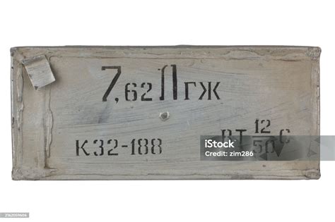 Soviet Army Box Of Ammunition Text In Russian Type Of Ammunition