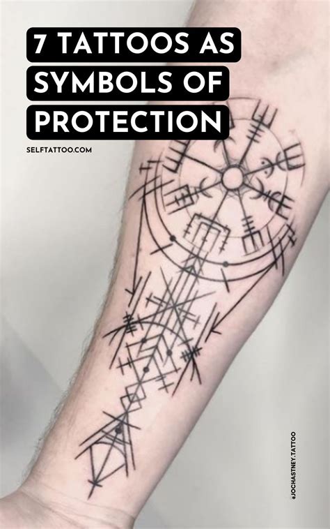 Tattoos That Mean Protection Watercolor Tattoo Design