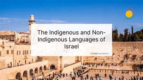 The Indigenous And Non Indigenous Languages Of Israel The Indigenous And Non Indigenous Languages Of Israel