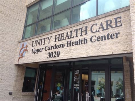 Upper Cardozo Health Center Dc