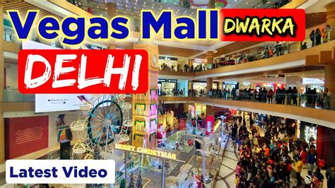 Vegas Mall Vegas Mall Dwarka Biggest Shopping Mall In Delhi