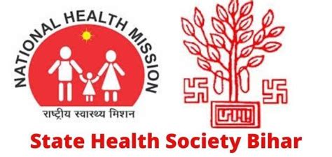 Welcome To State Health Society Bihar Thalassemia Hemophilia Web Protal