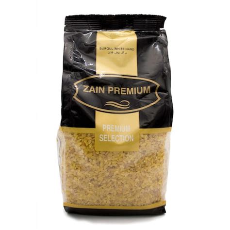 Unlock Zain Premium Content Secrets